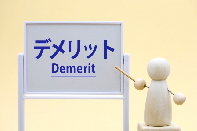 サファイアと相性の悪い石は？相性の良い石も紹介！